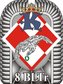 unit logo